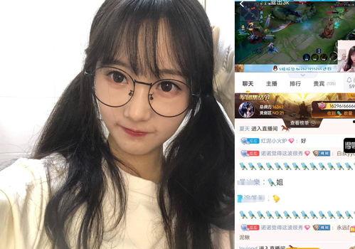 瓜妹 今日吃瓜,揭秘娱乐圈最新热点事件